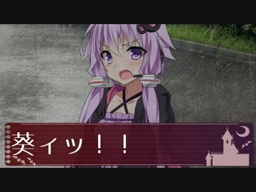 【完結】終末After8話(15話)"水奈瀬コウの怒り"/"葵"視点/終末線019話