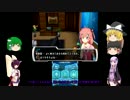ゆかりさんとゆっくり達のメダロット９　part13　【ゆっくり実況】