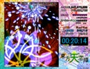 【RTA】東方天空璋 Lunatic  20分41秒
