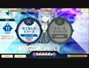 【マギレコ】ミラーズBGM【マギアレコード】