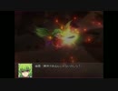 【幻想郷の明日の為に】幻想少女大戦夢 ゆっくり実況プレイ Part20-2