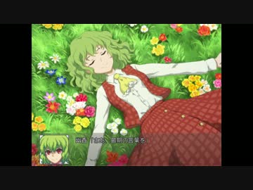 【幻想郷の明日の為に】 幻想少女大戦夢 ゆっくり実況プレイ Part20-4