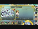 政剣マニフェスティア　H7-EX3 リューナソロ