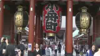 浅草 雷門から浅草寺まで歩いてみた