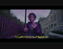 Lil Uzi Vert - XO Tour Llif3
