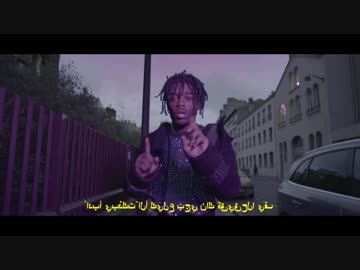 Lil Uzi Vert - XO Tour Llif3