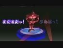 【実況】がんばれゴエモン～でろでろ道中オバケてんこ盛り～【＃９】