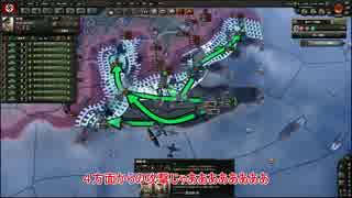 【Hoi4】MOD入り　ドイツでゆっくり世界征服【大英帝国に崩壊を！】7