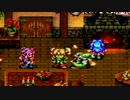 【聖剣伝説3】昔クリアできなかったゲームを実況プレイ7【2期】