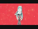 【MMD·PV】初音ミク·太陽系disco