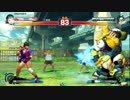 ウル4　東西戦　第66回　17.09.02(土)　西日暮里バーサス　3/4