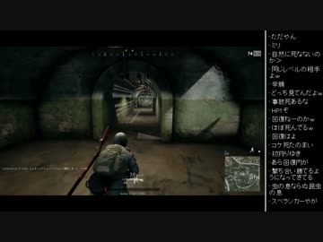 [2017.09.04]ひろくん PUBG (4/4)
