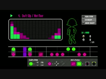 04.   Don't Slip　【イカラジオ2 譜面確認】