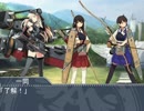 艦これ架空戦記 本土防衛作戦 【革新PK】 その4