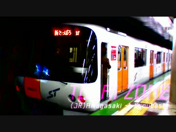 TOZAI ZONE【RED ZONE×東西線】