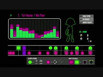 07.   Turf Master　【イカラジオ2 譜面確認】