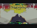 【StepMania】Twilight Way Home【DP足譜面】