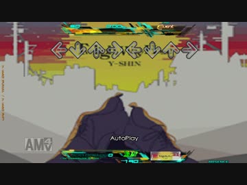 【StepMania】Twilight Way Home【DP足譜面】