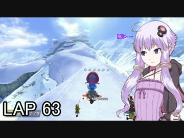 マリオカートｯｴｰｲDX　LAP63【VOICEROID実況】