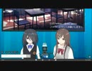VRアイドル体験イベント in 三重県（四日市市）-『あんたま』
