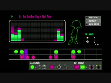 08.   Ink Another Day　【イカラジオ2 譜面確認】