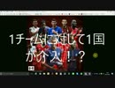 にわか海外サッカーファンが移籍市場を長々と語る