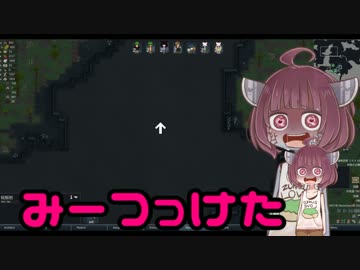 【RimWorld】ようこそ アマゾン村へ　06【ボイロ実況】