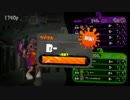 【スプラトゥーン2】2から始めた初心者イカが奮闘してみるよ part10