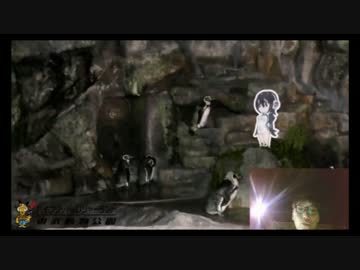 夏休みコラボ終了で完全勝利したグレープ君UC