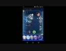 【FFRK】【狂】クラーケン戦を実況プレイ