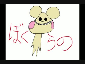 誕生日なので９年くらいぶりにアンインストール歌ってみたｂｙ赤ティン