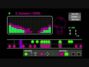 15.   Octarmaments　【イカラジオ2 譜面確認】