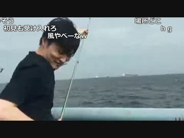 【TWC】うんこちゃん『釣り親父(1枠目)』【2017/08/22】