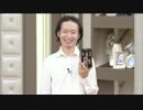 J.NRTG - J.ノリツグのヘルシー美容食 ver.がしゃどくろ