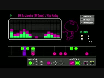 30.   Ika Jamaica (DIY Remix)　【イカラジオ2 譜面確認】
