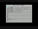 【情報求む】謎の東方曲を発見した
