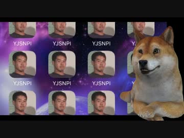 真夏の夜のウイルス