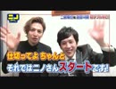 わんこと先輩＆後輩4
