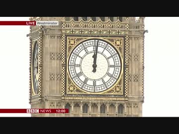 ビッグブルーが「最後の鐘」