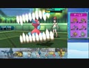 【ポケモンSM】日々シングルレート対戦実況part55【テッカグヤ】