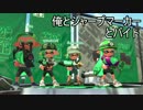 「実況」俺はシャープマーカー使うけどバイトできない
