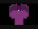 【閲覧注意】Undertale　第３話【新米勇者を見守るベテランたちの図】