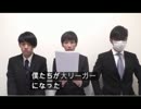 【字幕自動生成】ヒカルがメジャーリーガーになった話