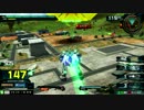【EXVSMBON】エクバフォース勢のFAUC視点14