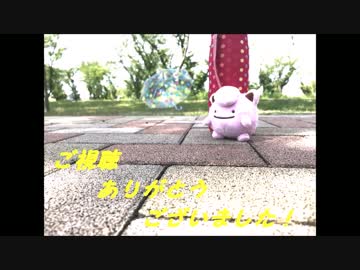 【ぼんぼり】drop pop candy 踊ってみた【歩鈴】