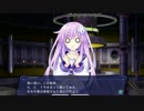 【実況】ネプテューヌVⅡR pt.26【転送装置を直すネプギア】