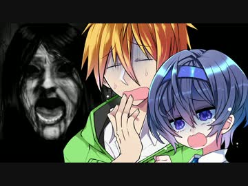 【VOICeVIO】廃屋探検するコウつづ【The HOUSE】