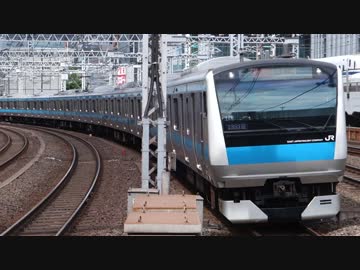 有楽町駅（JR京浜東北線）を通過・発着する列車を撮ってみた