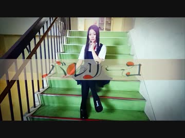 ❥【胡蝶*】バレリーコ【踊ってみた】