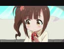 里帰りした五十嵐響子